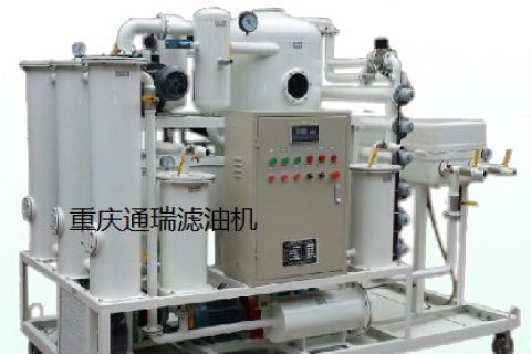 矿山机械行业怎样选择滤油机？？？？？